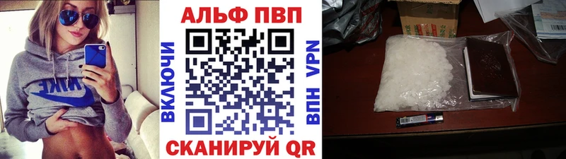 KRAKEN как зайти дарк нет формула Альфа ПВП СК Новокубанск