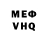 Метадон мёд Ramonde Vaalbank