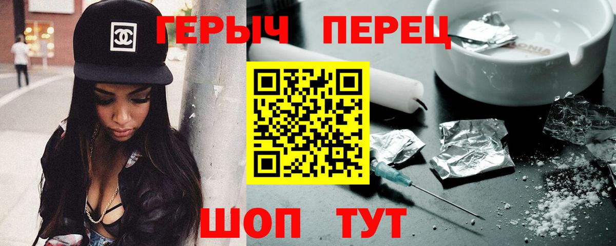 Каннабис  Cocaine  Купить наркоту  APVP СК   МЕФ  Новокубанск  Вход с VPN  Меф   ГАШ 