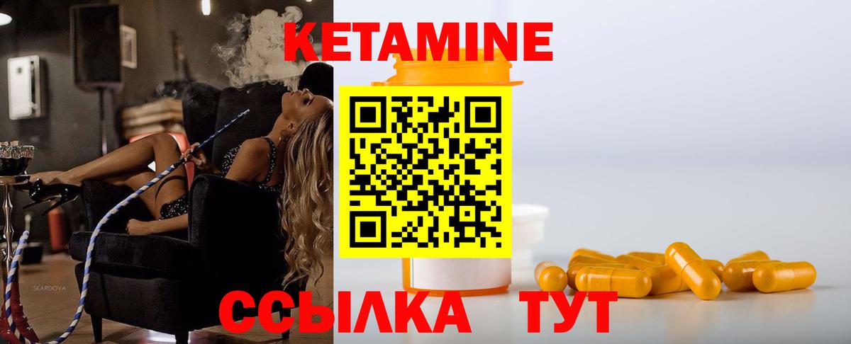 Гашиш  Новокубанск  Меф кристаллы  Марихуана  Лсд 25  Alpha-PVP СК кристаллы  MDMA 