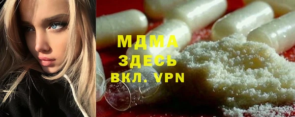 дурь Фурманов