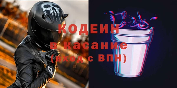 мефедрон мука Михайлов