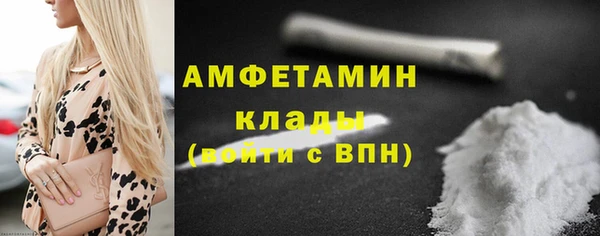 гашишное масло Медвежьегорск