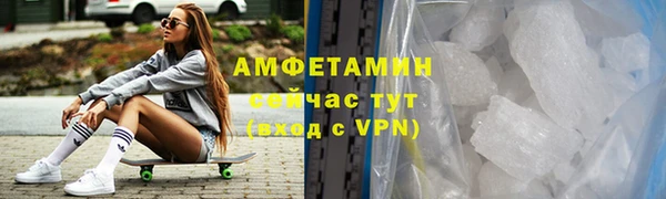 прущий лед Михайловка