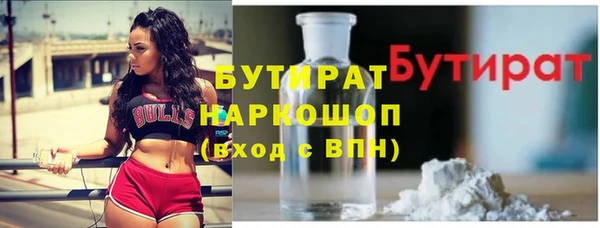 mdpv Ханты-Мансийск