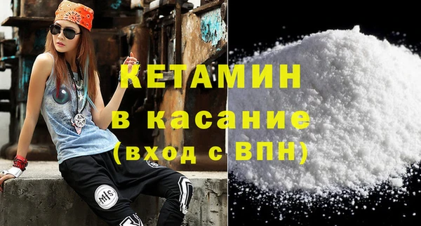 прущий лед Михайловка