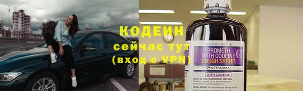 гашишное масло Медвежьегорск