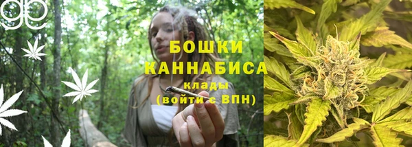 гашишное масло Медвежьегорск
