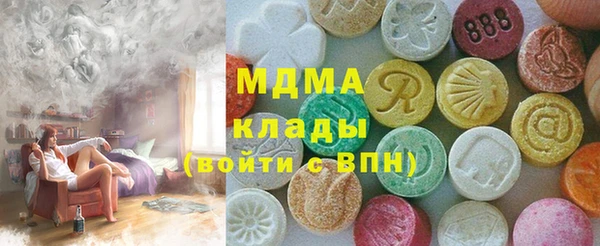 первитин Шали