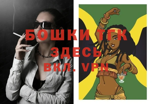 прущий лед Михайловка