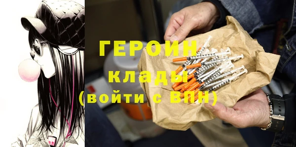 амф Михайловск