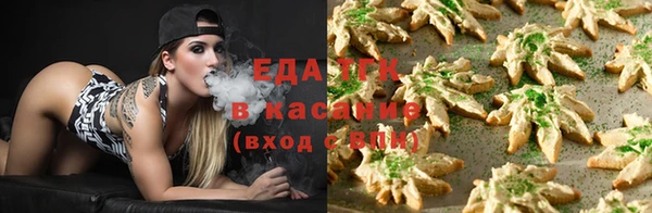 мефедрон мука Михайлов