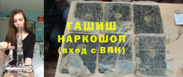 прущий лед Михайловка
