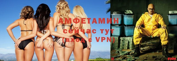 Альфа ПВП Новый Уренгой