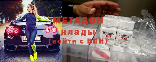 мефедрон мука Михайлов