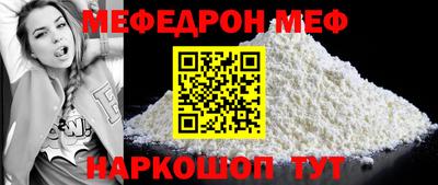 метадон Гай