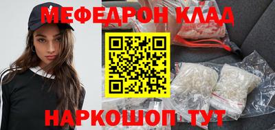 кокаин перу Берёзовский