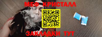 кокаин VHQ Гатчина