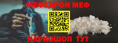 кокаин перу Берёзовский