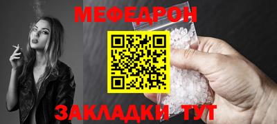 кокаин VHQ Гатчина