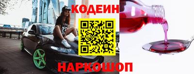 метадон Гай