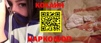 а пвп мука Беслан