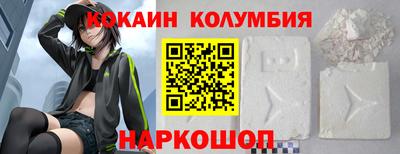 метадон Гай