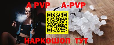 кокаин VHQ Гатчина