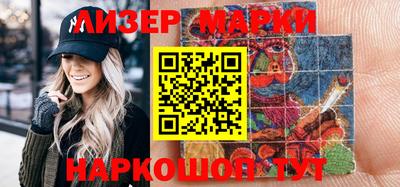 метадон Гай