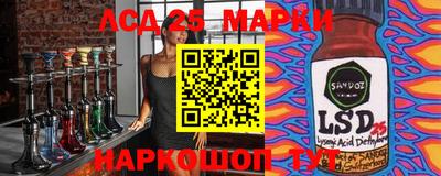 кокаин VHQ Гатчина