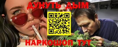 метадон Гай