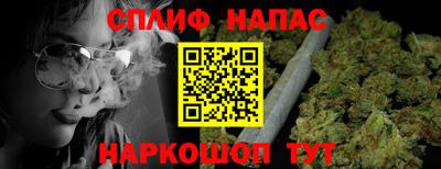кокаин VHQ Гатчина