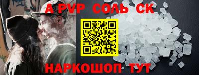 ПСИЛОЦИБИНОВЫЕ ГРИБЫ Донской