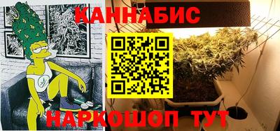 кокаин VHQ Гатчина