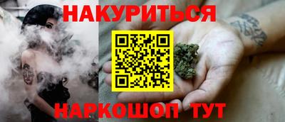 метадон Гай