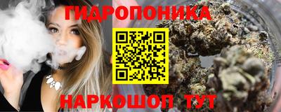 марки lsd Гагарин