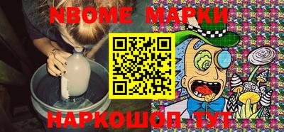 марки lsd Гагарин
