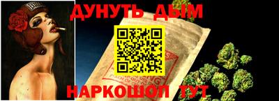 кокаин перу Берёзовский