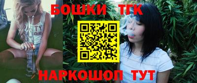 кокаин перу Берёзовский