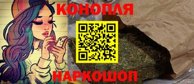 кокаин VHQ Гатчина