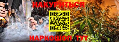 кокаин перу Берёзовский