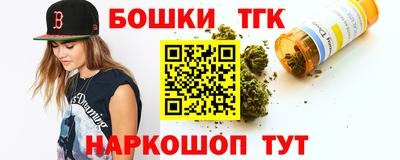 метадон Гай