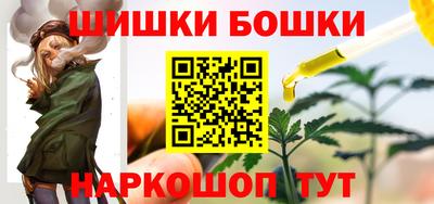 а пвп мука Беслан