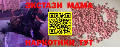 марки lsd Гагарин