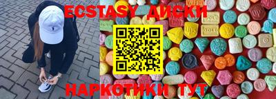 метадон Гай