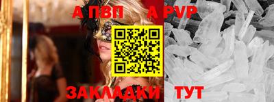 марки lsd Гагарин