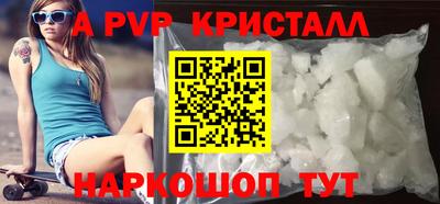 марки lsd Гагарин