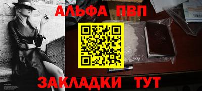 кокаин перу Берёзовский