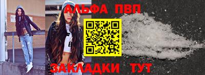 марки lsd Гагарин