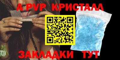 марки lsd Гагарин